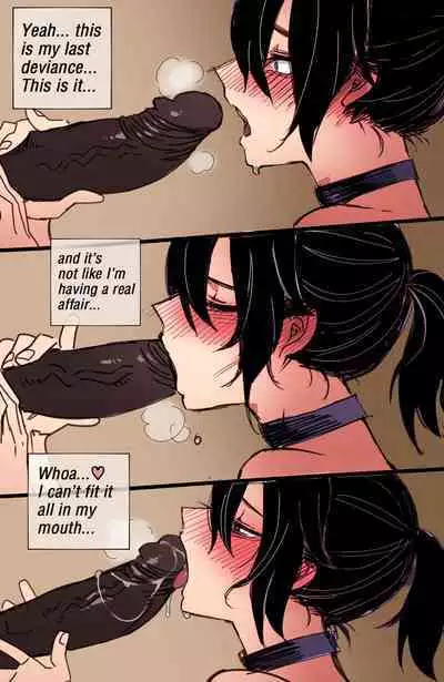 [ratatatat74] My Reward (English)