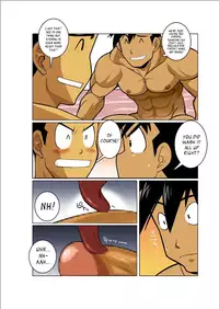 [Gamushara! (Nakata Shunpei)] Tsukiyo ni Hashire Ookami-tachi | Wolves Running Through The Night (Part 1) [English] [Leon990 Scanlations] [Digital]