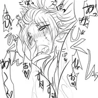 [gio] Tsukuyo ga Shokushu Furo de Naburareru! (Gintama)