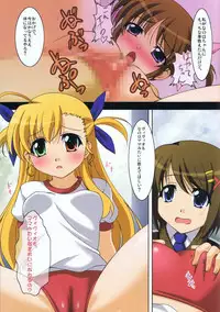 (C75) [K-Drive (Narutaki Shin)] Mahou Shoujo no Sodatekata 3 (Mahou Shoujo Lyrical Nanoha)