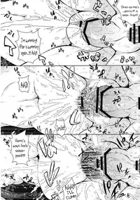 (Reitaisai 9) [Yuki Kagerou (KANZUME)] Zettai Kunshu Gungnir | Absolute Ruler Gungnir (Touhou Project) [English] {Sharpie Translations}