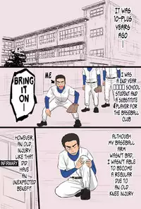 Akogare datta Hokeni no Oba-san de Doutei o Sotsugyou Shita Hanashi | How I Graduated From Being A Virgin With The Attractive Public Health Specialist