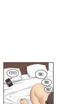 Si-Eun 诗恩 Ch.1~7 [Chinese]