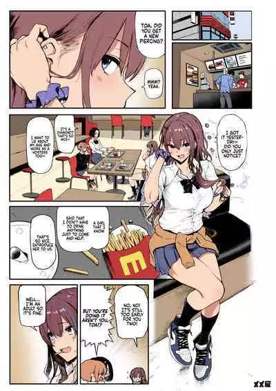 [Memeya (Meme50)] Okane Daisuki | I Love Money [Rewards Edition] [English] {Coffedrug} [Colorized] {Satansoft}