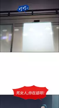 [Studio Gale] Lady Garden淑女花苑 第1~4話 [Chinese]中文