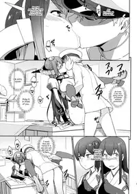 (C88) [enuma elish (Yukimi)] eggs (Kantai Collection -KanColle-) [English] [wehasband]