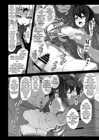 Kouyoku no. | On Wings of Light.