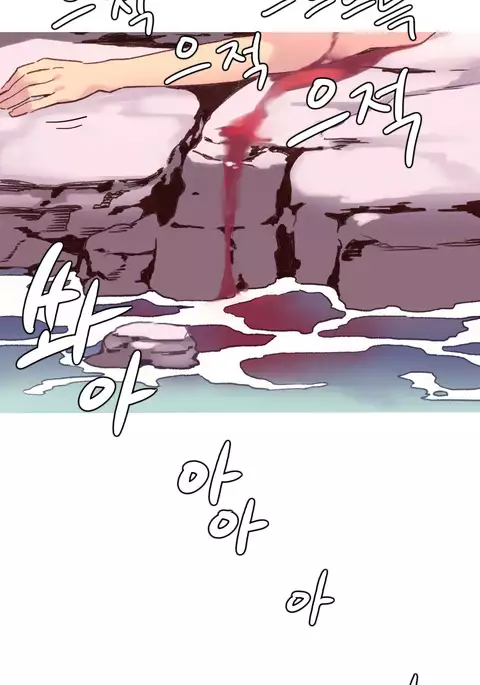 A World That I Rule Ch.01-30