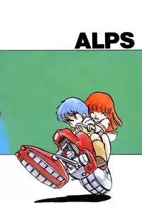 [ALPS] LOOK OUT 11 (Various)