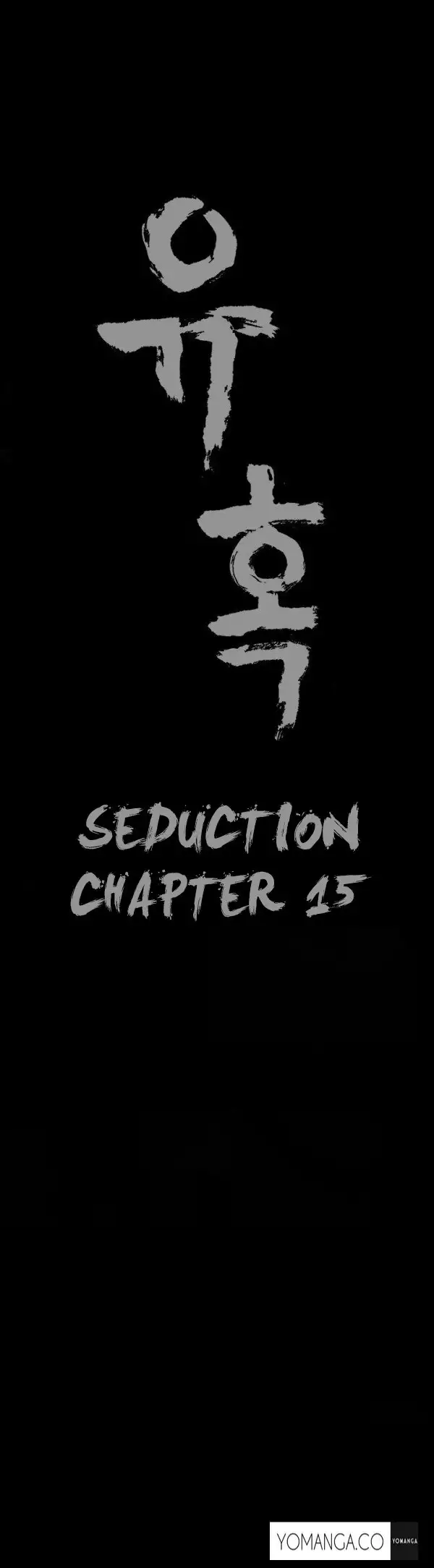 Seduction Ch.1-26
