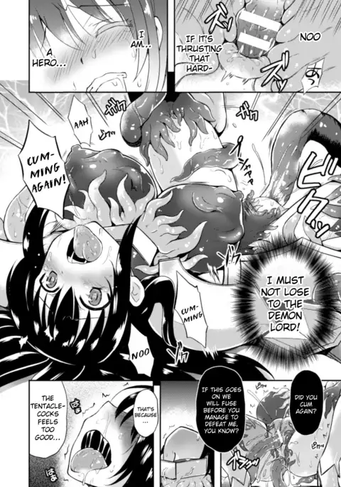 Heroine Erina ~The Desire to Squirm within the Armor~