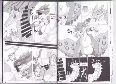 (Kemoket 11) [increase増田 (felta)] Keiryuu Daisouran W | Mountain Stream Mayhem W (Monster Hunter) [English] [smu]