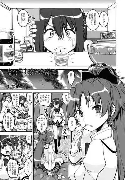 Raspberry millefeuille