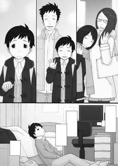 [Ponpharse] Ponpharse - The Non-Fiction [Textless]