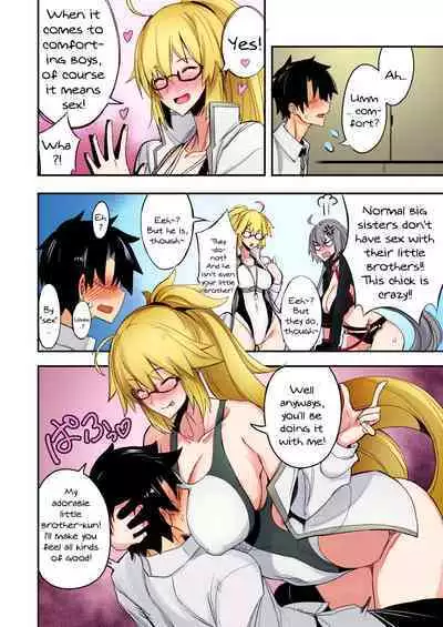 [Majimeya (isao)] W Jeanne vs Master (Fate/Grand Order) [English] {Doujins.com} [Colorized] [Digital]