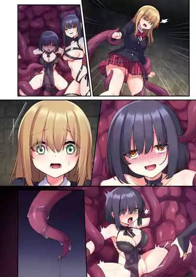 [Shiriaru Hipuno (Shiriaru Hipuno Labo-chō, Hoshina Meito)] Dou Agaite mo Zetchou... [Chinese] [白杨汉化组] [Digital]