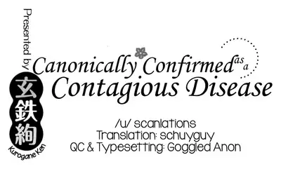 [Kurogane Kenn] Tae-chan to Jimiko-san | Tae-chan and Jimiko-san Ch. 6-18 [English] [/u/ Scanlations] [Digital]