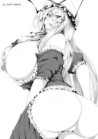 (C86) [We are COMING! (Various)] Touhou Kouousei (Touhou Project) [English] [robypoo]