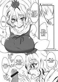 (C78) [BlueMage (Aoi Manabu)] Koko ga Sou, Rakuen sa (Touhou Project) [English] [zkjulian]