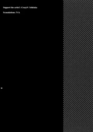 tanjyoubi ni MOB ni okasareru kawaisouna shizuo no hon - durarara dj!