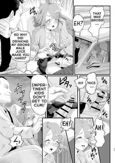 [Groggy-chou (Guro Tsuki)] Papa no Onaho ni Nare! ~Ero Oyaji no Ejiki ni Natta Otokonoko~ | I Became Daddy's Onahole! ~How I Fell Prey to My Pervert Dad and Became His Personal Hole~ [English] [sheevers]