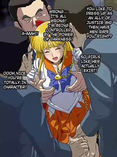 [Heroine Engineering (TAREkatsu)] Bad-end simulation Vol. 2 (Bishoujo Senshi Sailor Moon) [English] [Kuraudo]