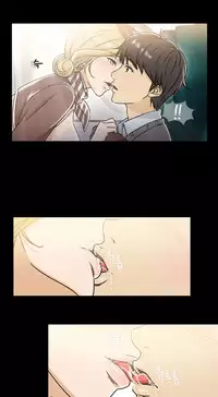 Seductive Uniform Ch. 1-21 [English]