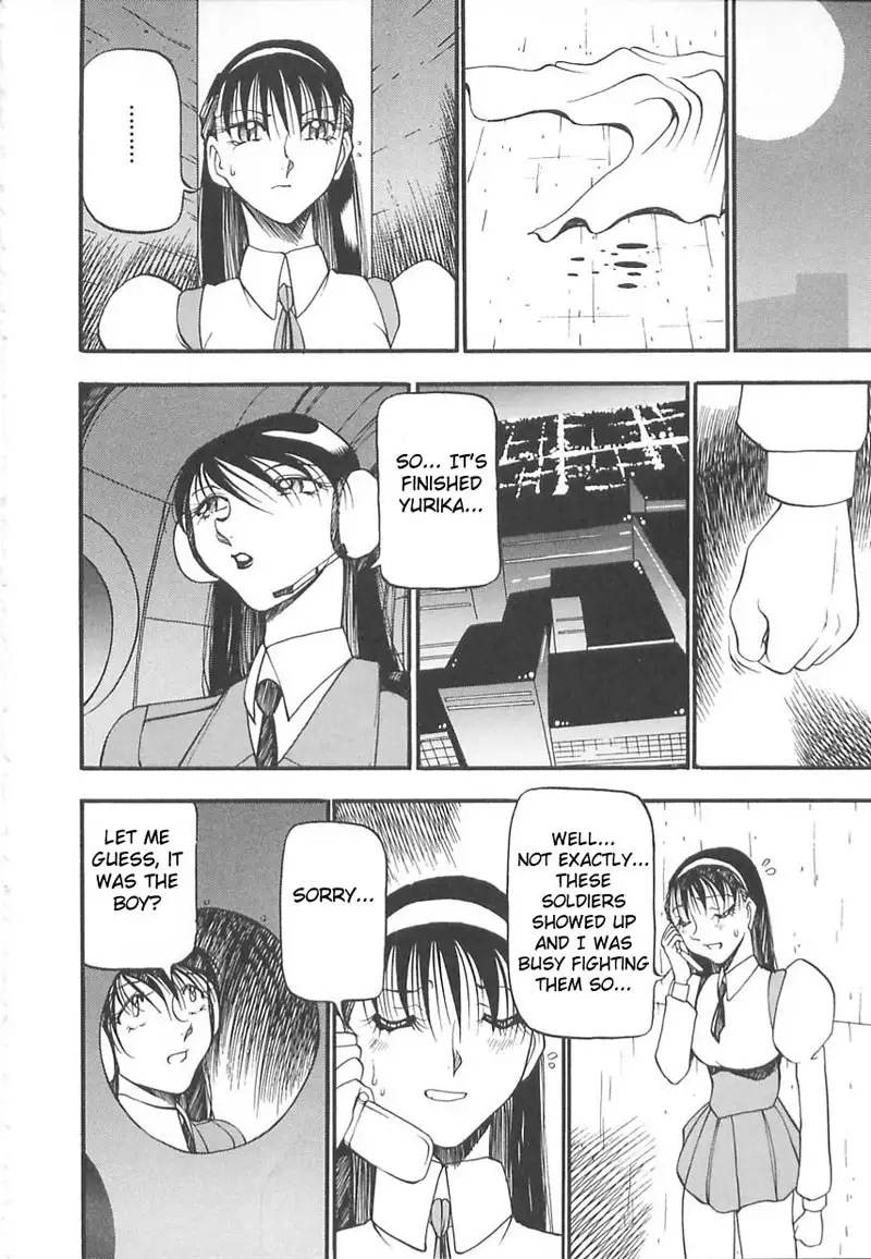 The Equation Of The Immoral - CH12