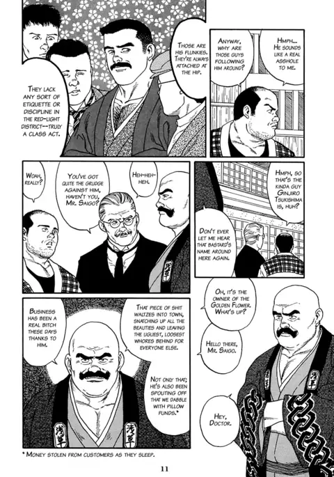 Shirogane-no-Hana | The Silver Flower Vol. 1