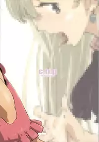 [C.N.P (clone Ningen)] Anata to Taizai (Nanatsu no Taizai)