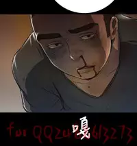 姊姊: 莲 第1~10話 [Chinese]中文