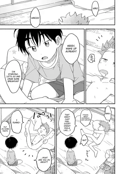 Futarikiri no Otomarikai | A Sleepover For Just The Two Of Them