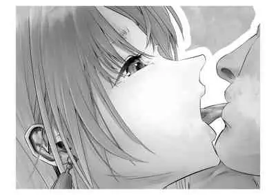 [Tsuchikuda Material] -Asakura Touru- Migawari Kyousei Mesu Kobi (THE iDOLM@STER: Shiny Colors)