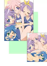 [Henreikai (Kawarajima Koh)] Restrict Edition 2008 (Various) [Digital]