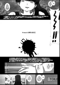 (C81) [Studio30NEKO (fukunotsukuribe)] MromantikXX [English] [B.E.C. Scans] [Decensored]