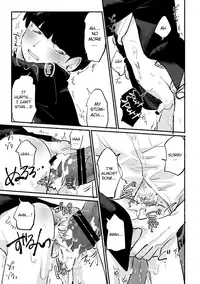 Ikinari Yobidasu no Yamete Kudasaitte. | I Told You to Stop Calling Me Out so Suddenly.