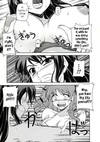 (C75) [CDPA (Various)] CROSS MAKE (Freezing, Unbalance ×2) [English] [Incomplete]