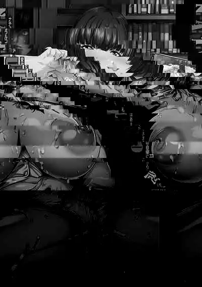 KI-RecenT SP:02 NATURALCORDE