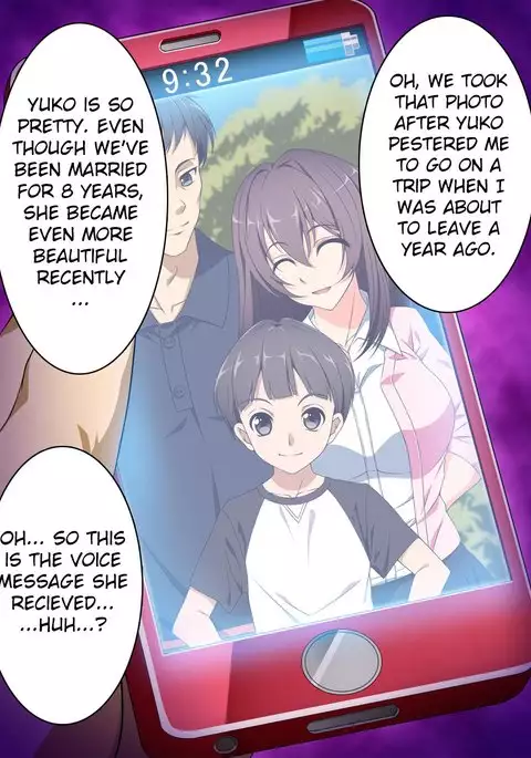 Ma no "Kichiku Capsule" PTA no Hitozuma-tachi ga Toroman Ochi Ahe Mesu-ka!