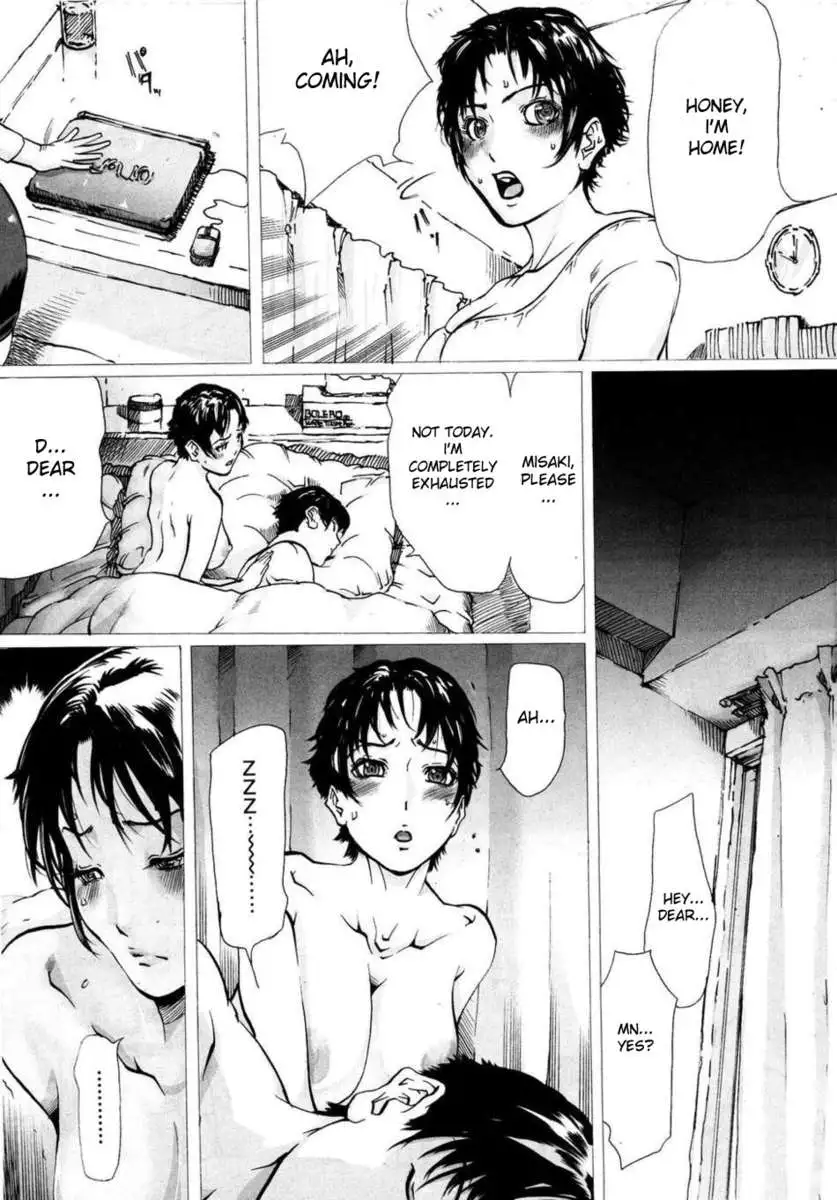 The Fruit of Gang Rape