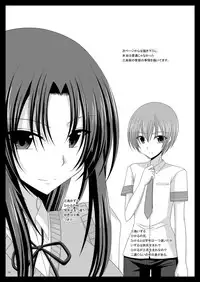 (C81) [valssu (Charu)] Roshutsu Shoujo Yuugi Soushuuhen Jou