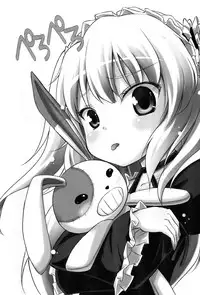 (C81) [Fukupukutei (Yatsuka)] Kobato-chuwan ni Peropero Shite Morau Hon (Boku wa Tomodachi ga Sukunai) [Chinese] [脸肿汉化组]