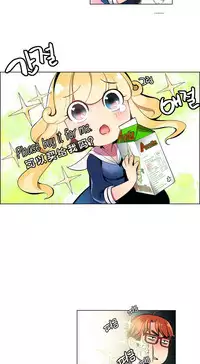 [Juder] 莉莉丝的脐带(Lilith`s Cord) Ch.1-23 [Chinese]