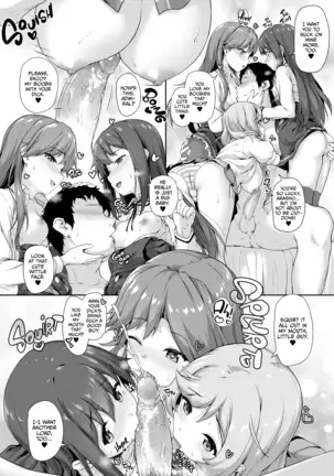 Asashio-chan Yoru no Sakusen Kaigi!! | Asashio's Night Strategy Meeting (decensored)