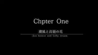 [Yodakapan (Satsuki Neko)] Manatsu no Tenkousei ~One summer's memory in a small isolated island~ | Midsummer Transfer Student [English]