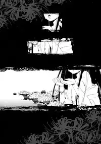 (C71) [BREAKTHRU (Murasawa Hiroshi)] Jigoku no Kisetsu to Towa Shoujo Ai (Jigoku Shoujo)