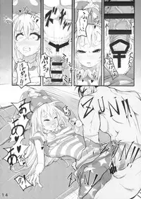 (Reitaisai 15) [Menya Okamoto (Kensuke)] Tights Muremure CloPie Bon (Touhou Project)