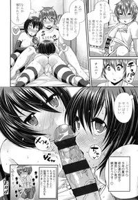 [Satsuki Imonet] One Show Time!