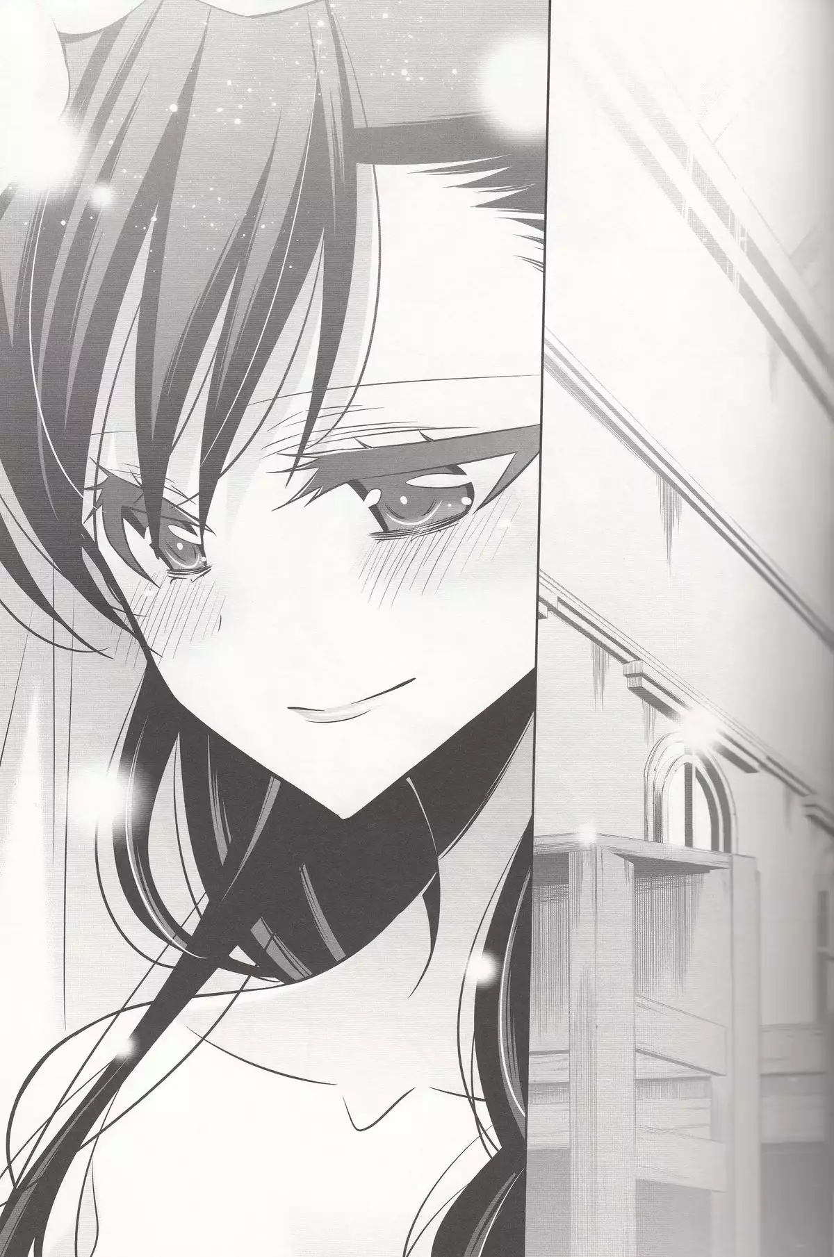 Sasayaku You ni Koi o Shite