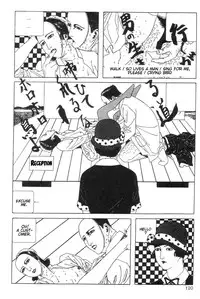 [Maruo Suehiro] DDT - Boku, Miminashi Houichi desu | DDT - Miminashi-Hohichi in The Dark [English]